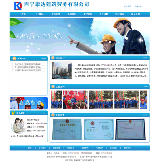 &#21326;&#20307;&#20250;&#20307;&#32946;&#45;&#21326;&#20307;&#20250;&#40;&#20013;&#22269;&#41;