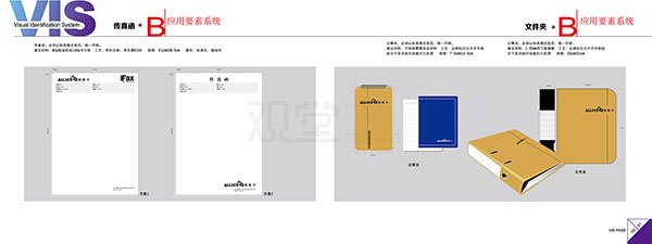 &#21326;&#20307;&#20250;&#20307;&#32946;&#45;&#21326;&#20307;&#20250;&#40;&#20013;&#22269;&#41;