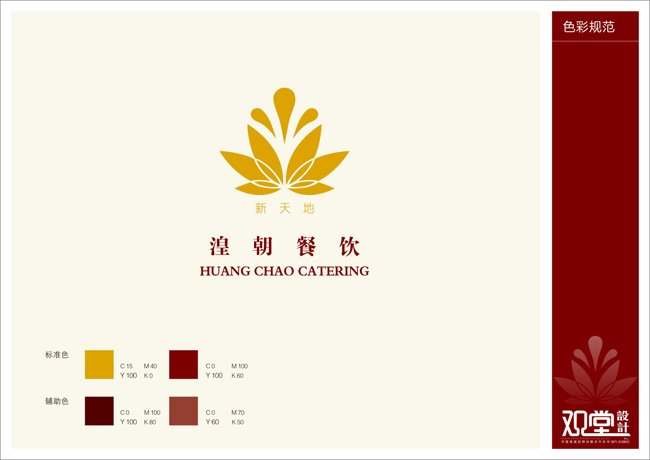 &#21326;&#20307;&#20250;&#20307;&#32946;&#45;&#21326;&#20307;&#20250;&#40;&#20013;&#22269;&#41;