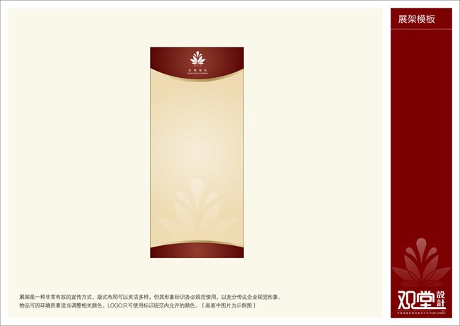 &#21326;&#20307;&#20250;&#20307;&#32946;&#45;&#21326;&#20307;&#20250;&#40;&#20013;&#22269;&#41;