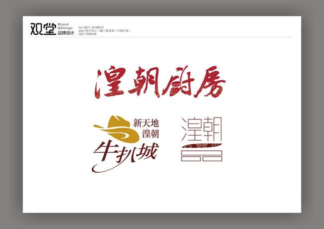 &#21326;&#20307;&#20250;&#20307;&#32946;&#45;&#21326;&#20307;&#20250;&#40;&#20013;&#22269;&#41;