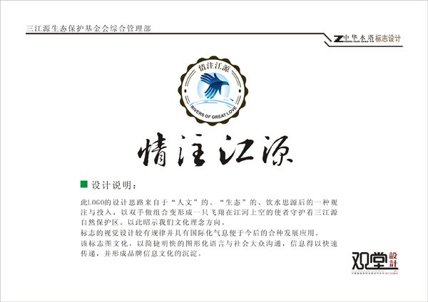 &#21326;&#20307;&#20250;&#20307;&#32946;&#45;&#21326;&#20307;&#20250;&#40;&#20013;&#22269;&#41;