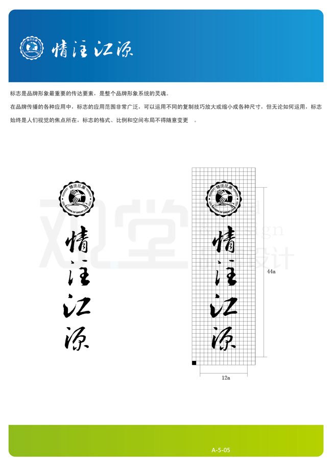&#21326;&#20307;&#20250;&#20307;&#32946;&#45;&#21326;&#20307;&#20250;&#40;&#20013;&#22269;&#41;