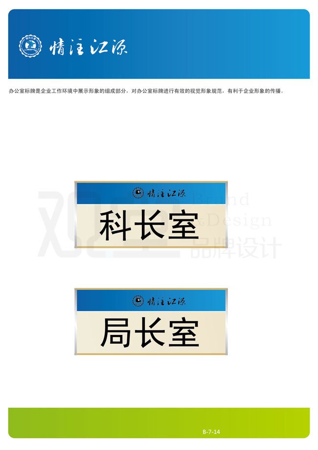 &#21326;&#20307;&#20250;&#20307;&#32946;&#45;&#21326;&#20307;&#20250;&#40;&#20013;&#22269;&#41;