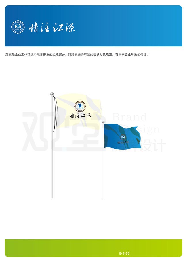 &#21326;&#20307;&#20250;&#20307;&#32946;&#45;&#21326;&#20307;&#20250;&#40;&#20013;&#22269;&#41;