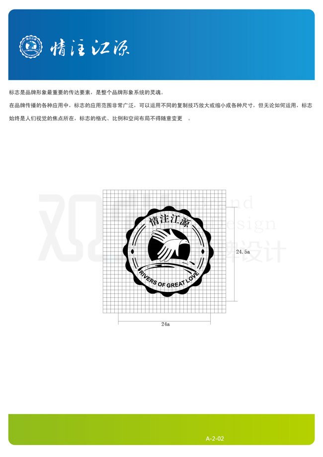 &#21326;&#20307;&#20250;&#20307;&#32946;&#45;&#21326;&#20307;&#20250;&#40;&#20013;&#22269;&#41;