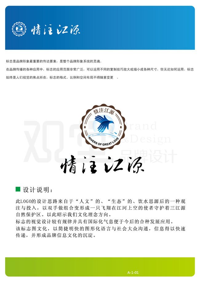 &#21326;&#20307;&#20250;&#20307;&#32946;&#45;&#21326;&#20307;&#20250;&#40;&#20013;&#22269;&#41;