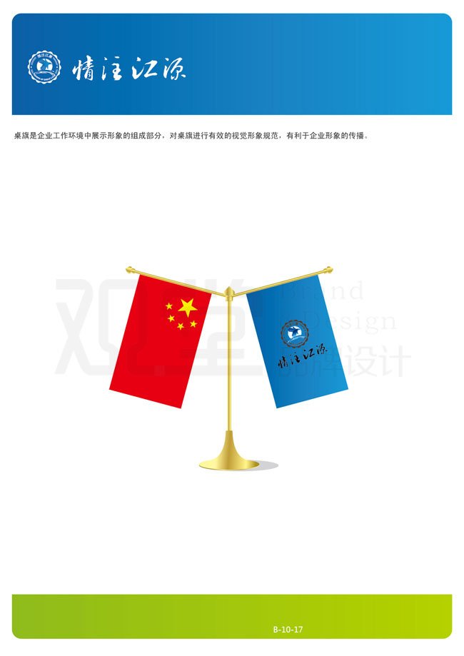 &#21326;&#20307;&#20250;&#20307;&#32946;&#45;&#21326;&#20307;&#20250;&#40;&#20013;&#22269;&#41;