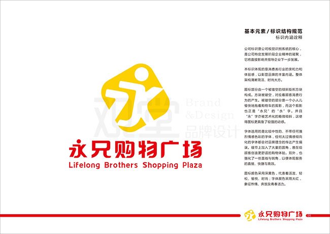 &#21326;&#20307;&#20250;&#20307;&#32946;&#45;&#21326;&#20307;&#20250;&#40;&#20013;&#22269;&#41;
