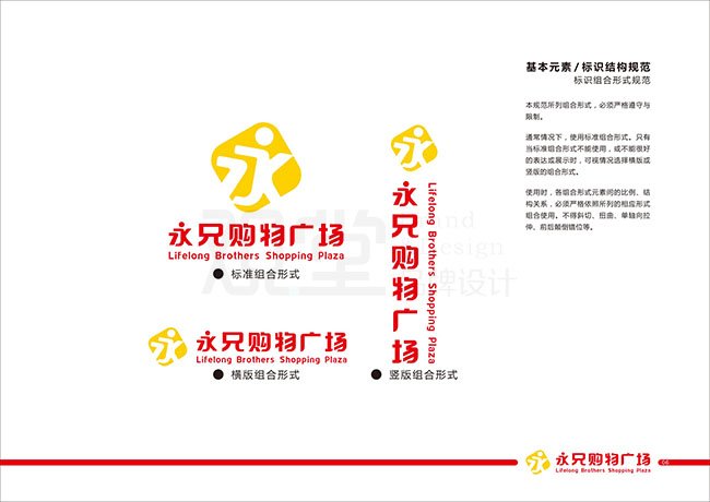 &#21326;&#20307;&#20250;&#20307;&#32946;&#45;&#21326;&#20307;&#20250;&#40;&#20013;&#22269;&#41;