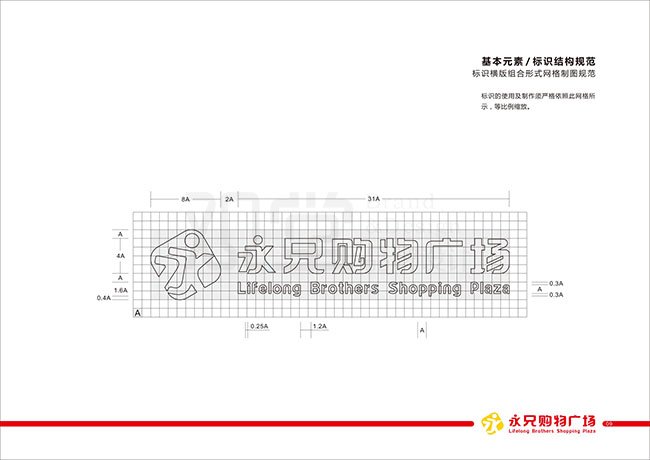 &#21326;&#20307;&#20250;&#20307;&#32946;&#45;&#21326;&#20307;&#20250;&#40;&#20013;&#22269;&#41;