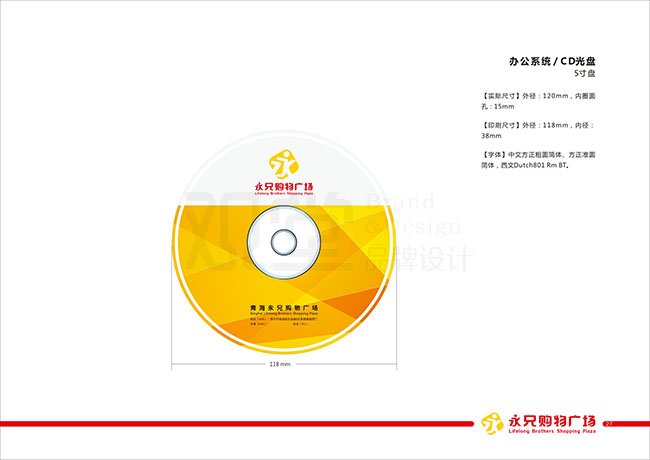 &#21326;&#20307;&#20250;&#20307;&#32946;&#45;&#21326;&#20307;&#20250;&#40;&#20013;&#22269;&#41;