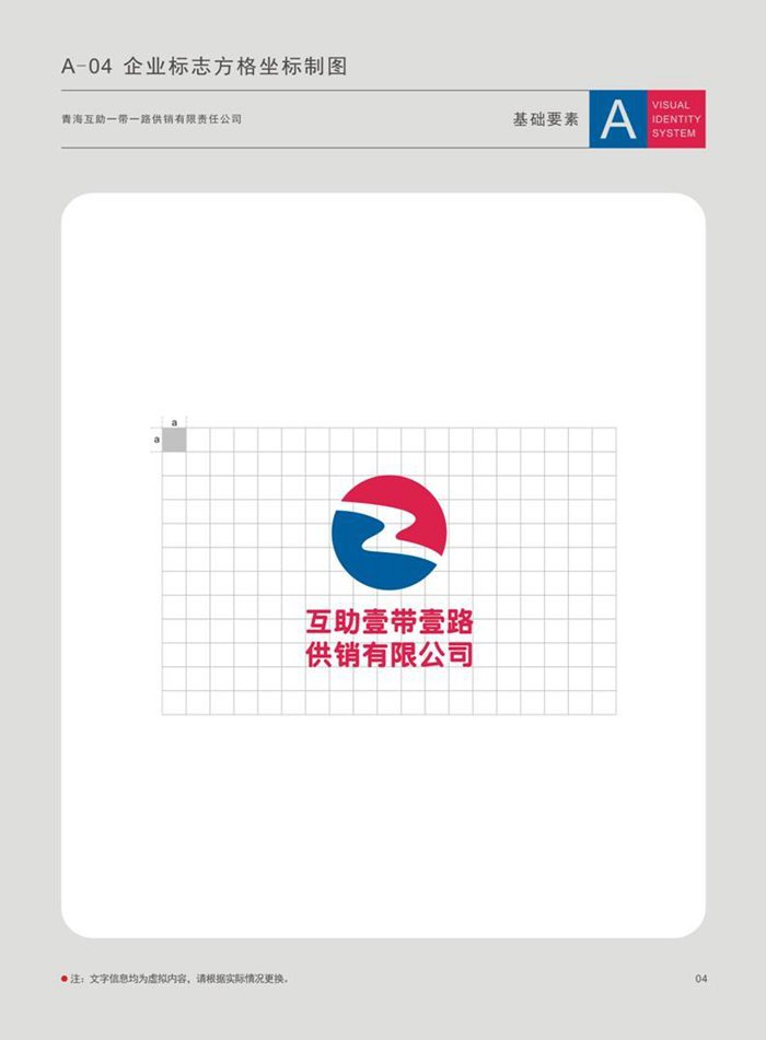 &#21326;&#20307;&#20250;&#20307;&#32946;&#45;&#21326;&#20307;&#20250;&#40;&#20013;&#22269;&#41;