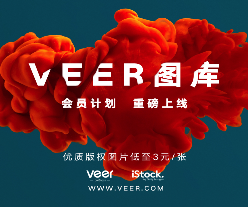 今(jīn)天,你10w+了吗(ma)?揭秘(mì)运营常用的14大神器