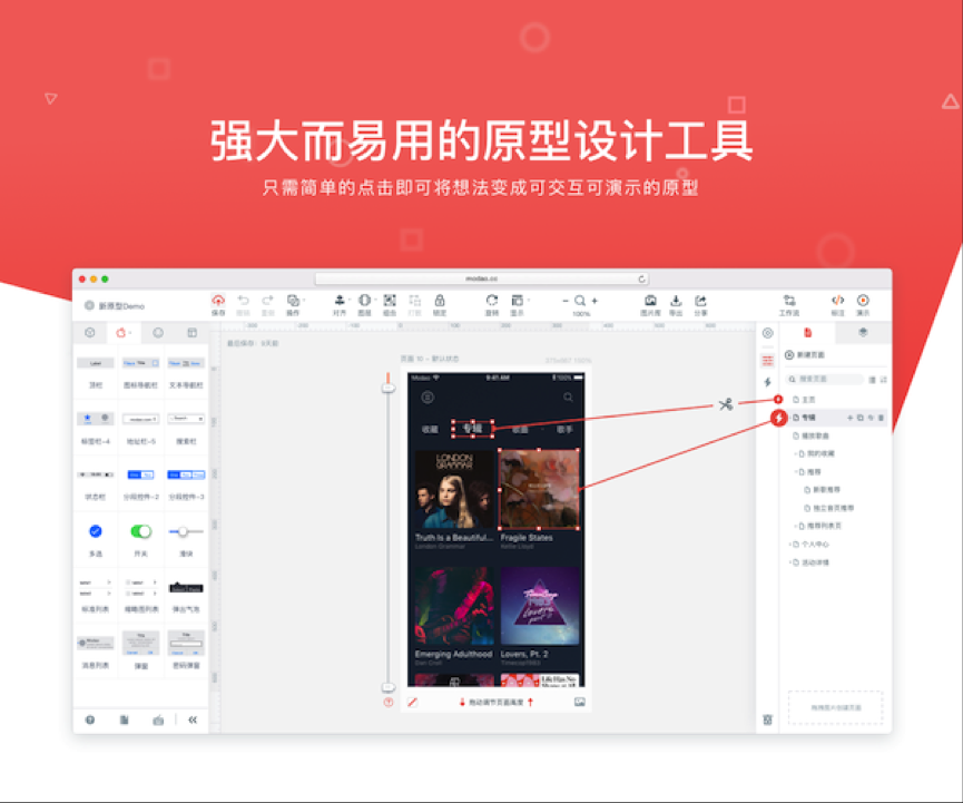 今天,你10w+了吗(ma)?揭秘运营(yíng)常用的14大神(shén)器