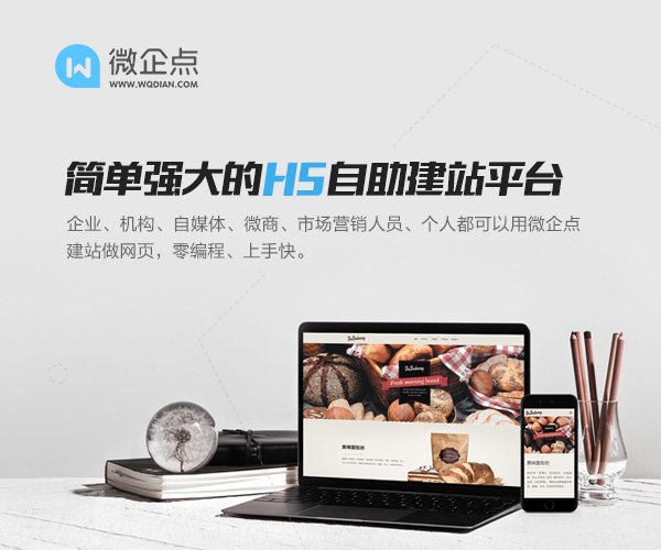 今天,你10w+了吗(ma)?揭秘运营常用的14大神(shén)器