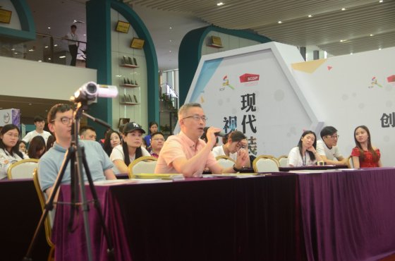 香港graphia BRANDS董事长受邀在深圳(zhèn)文博会发表主题演讲 华体会体育-华体会(中国)