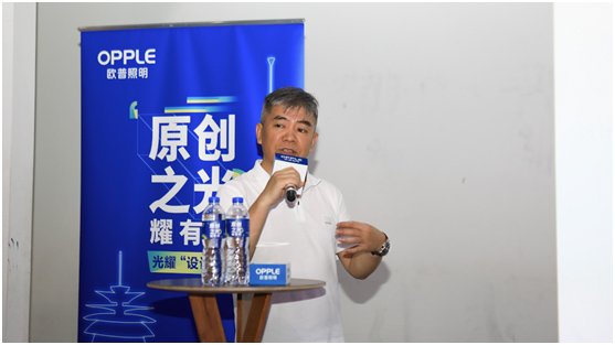 光耀“设计(jì)论”大咖全新(xīn)视角,聚焦“原创之光 耀有(yǒu)你”!