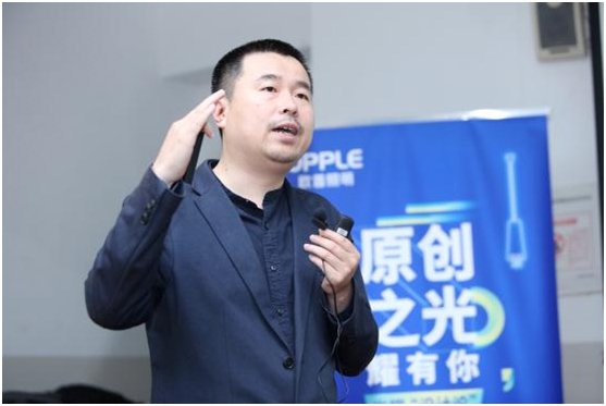 光耀“设计论”大咖全新视角,聚焦“原创之(zhī)光 耀(yào)有你”!